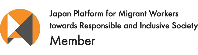 Japan Platform for Migrant Workers towards Responsible and Inclusive Society (JP-MIRAI) Logo