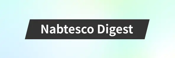 Nabtesco Digest