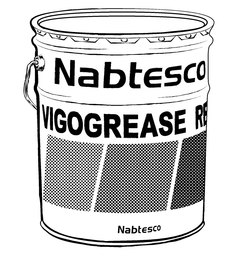 LUBRICANT COMPOSITION FOR SPEED REDUCER AND SPEED REDUCER