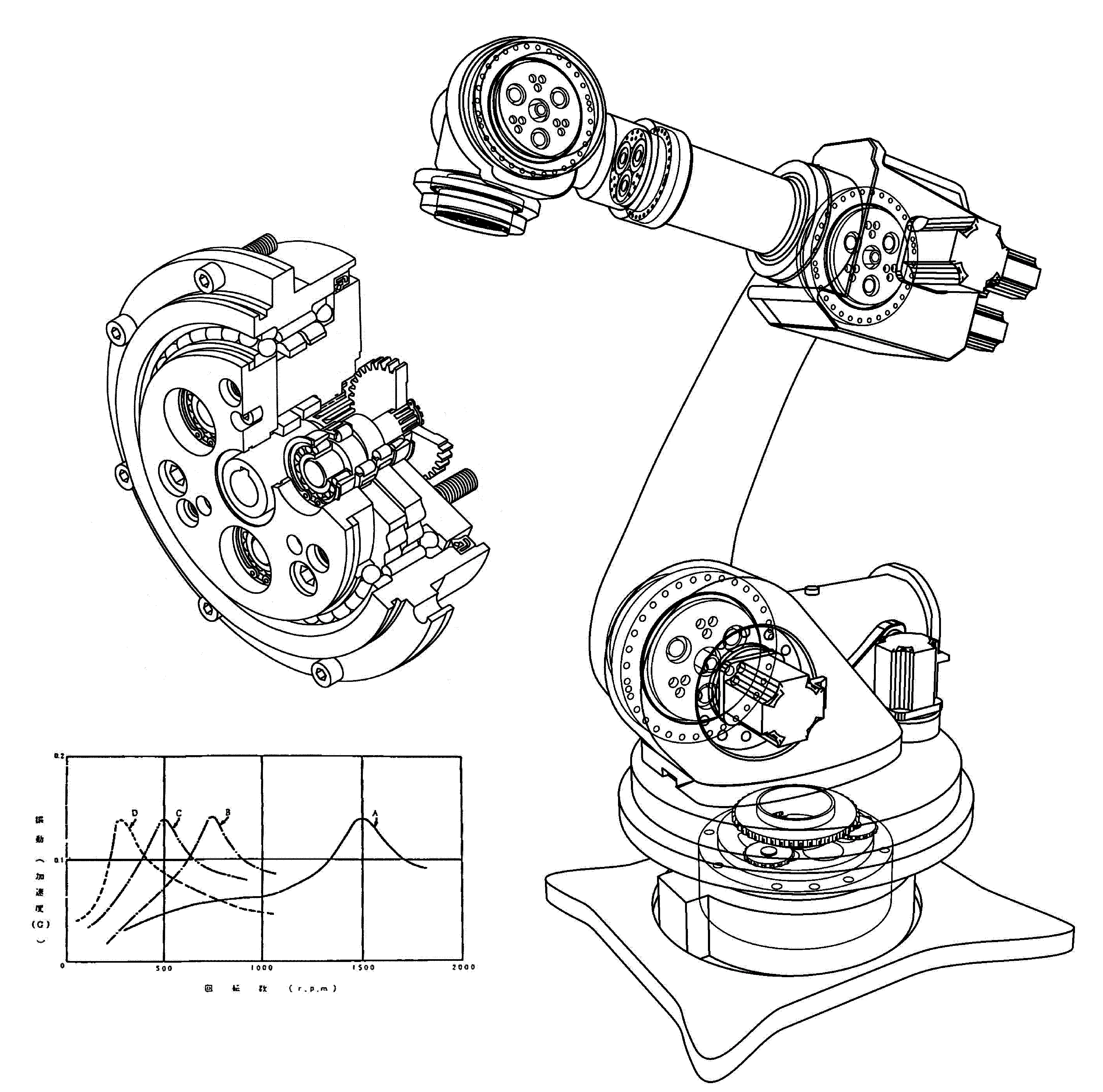 二段減速機構の減速機を用いた産業用ロボットの関節構造