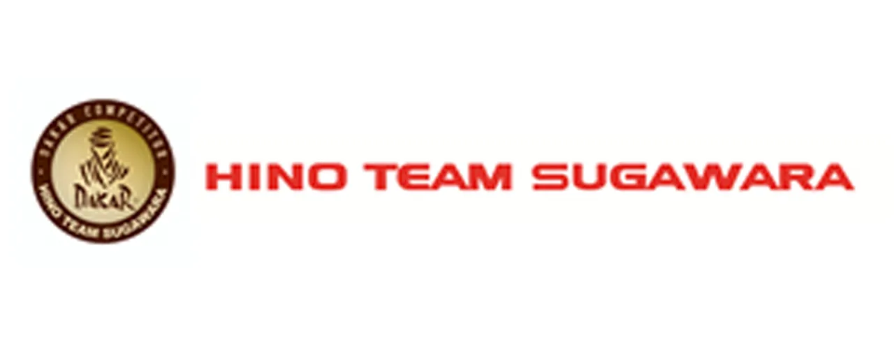 Dakar Rally    HINO Team Sugawara