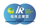 日本IR協議会「第22回IR優良企業賞」