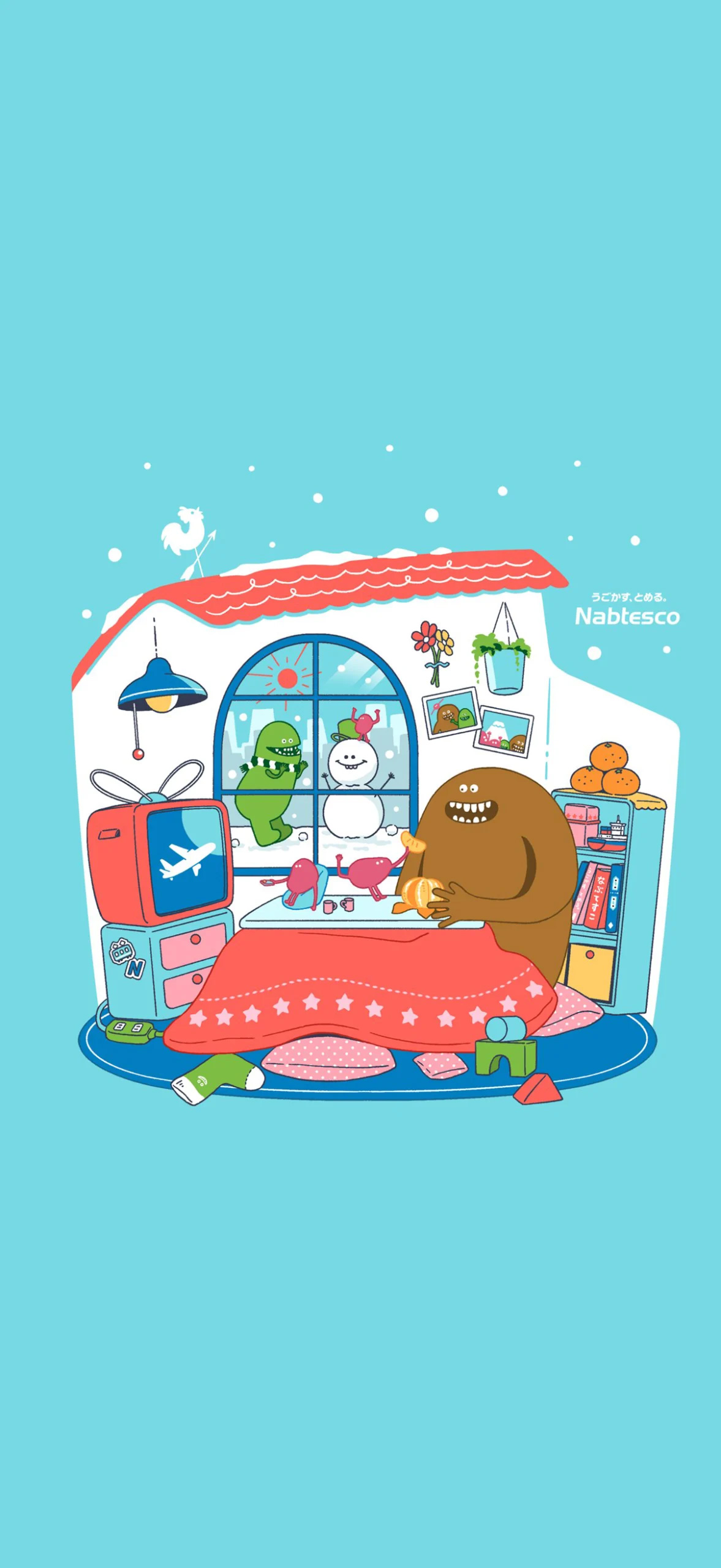 スマートフォン用壁紙