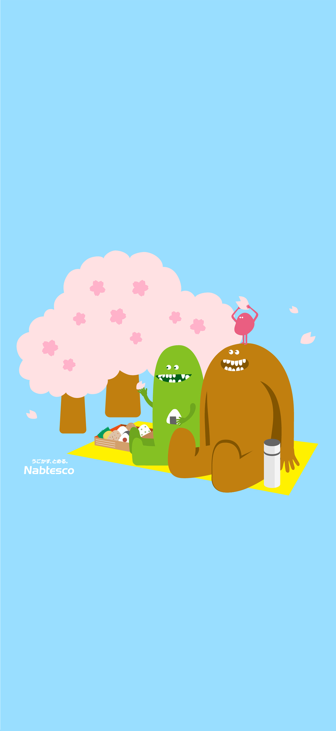 スマートフォン用壁紙
