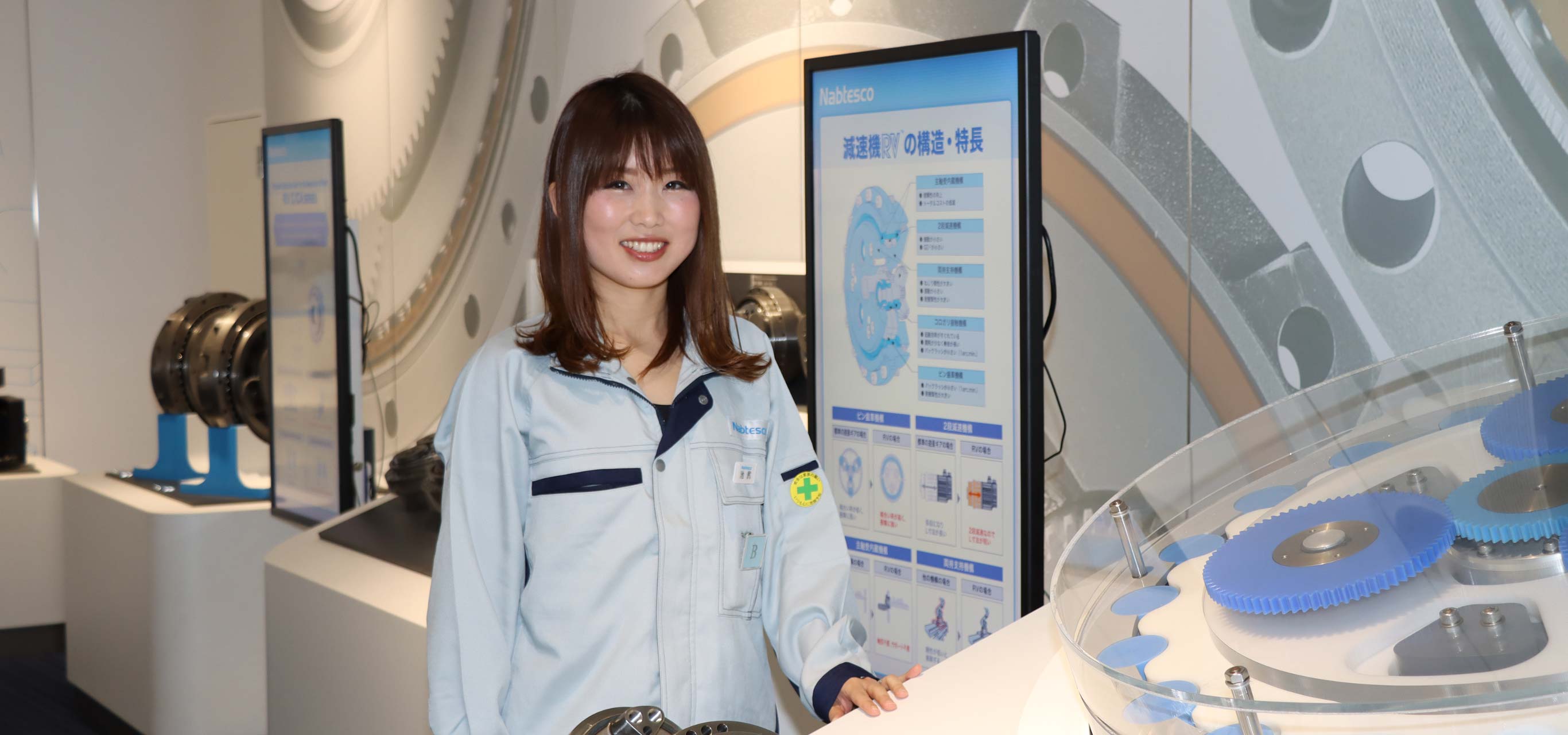 生産計画