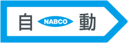 NABCO