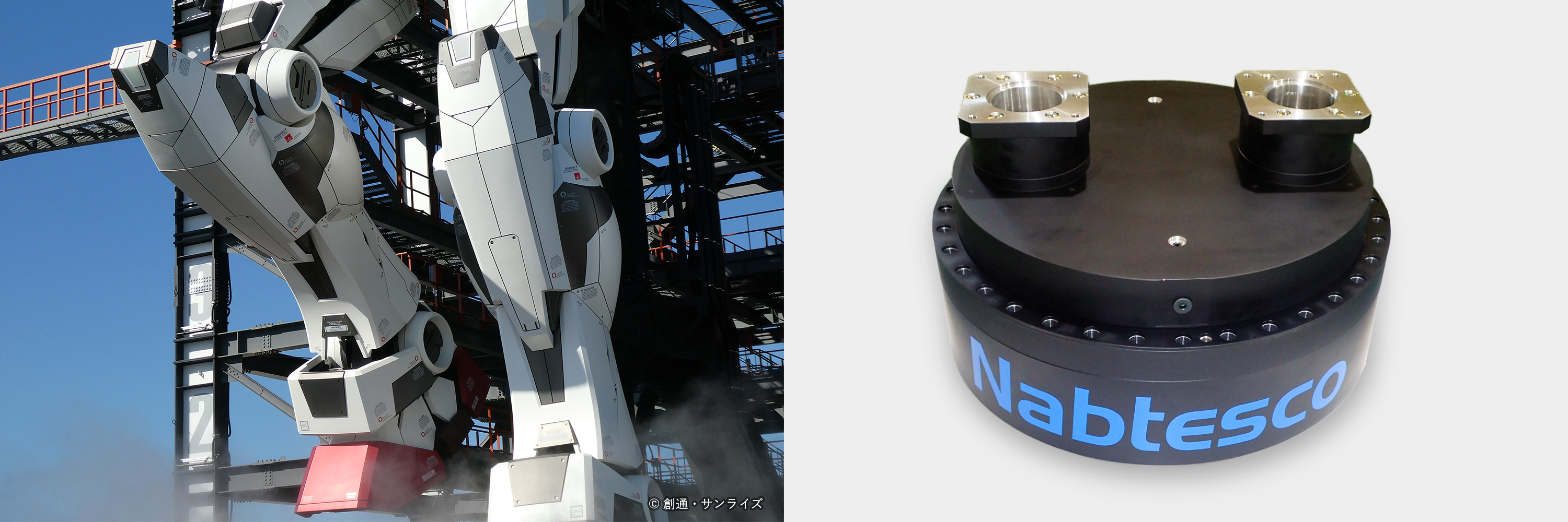 プロジェクトストーリー 精機カンパニー 新卒採用情報 ナブテスコ株式会社 プロジェクトストーリー 精機カンパニー 新卒採用情報 ナブテスコ株式会社