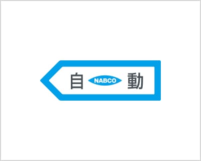 具体的な活用分野
