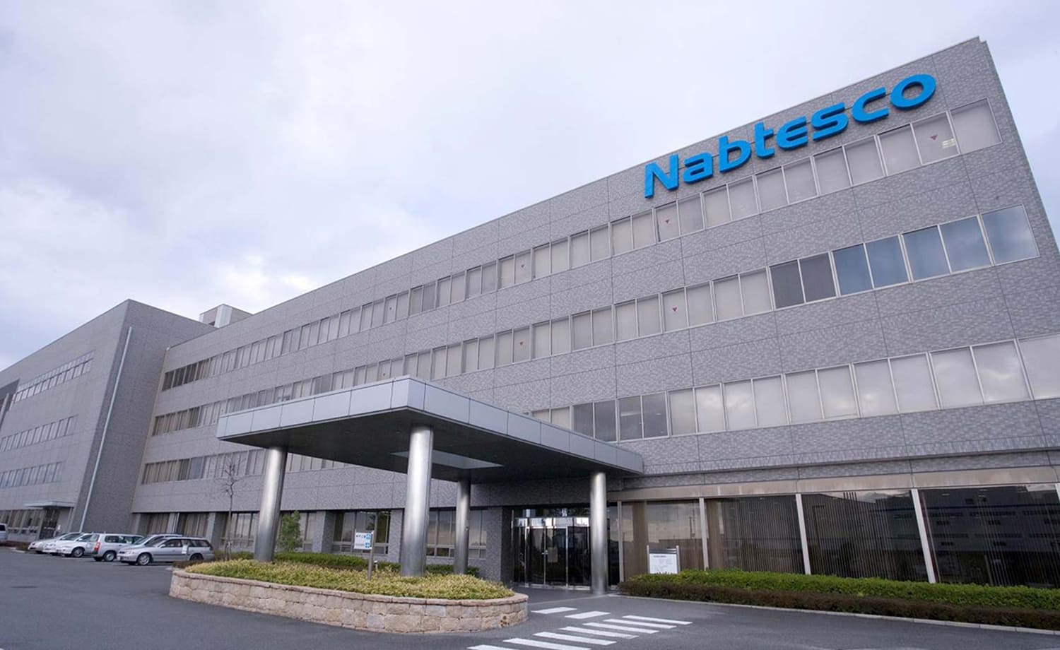 KOBE PLANT 神戸工場 鉄道カンパニー