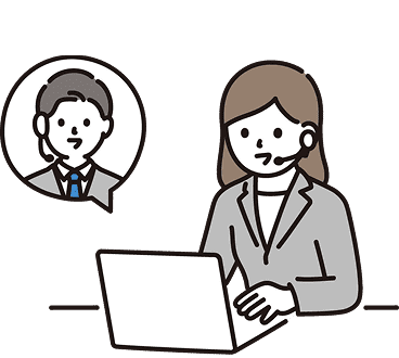 ご希望に合わせて面談実施