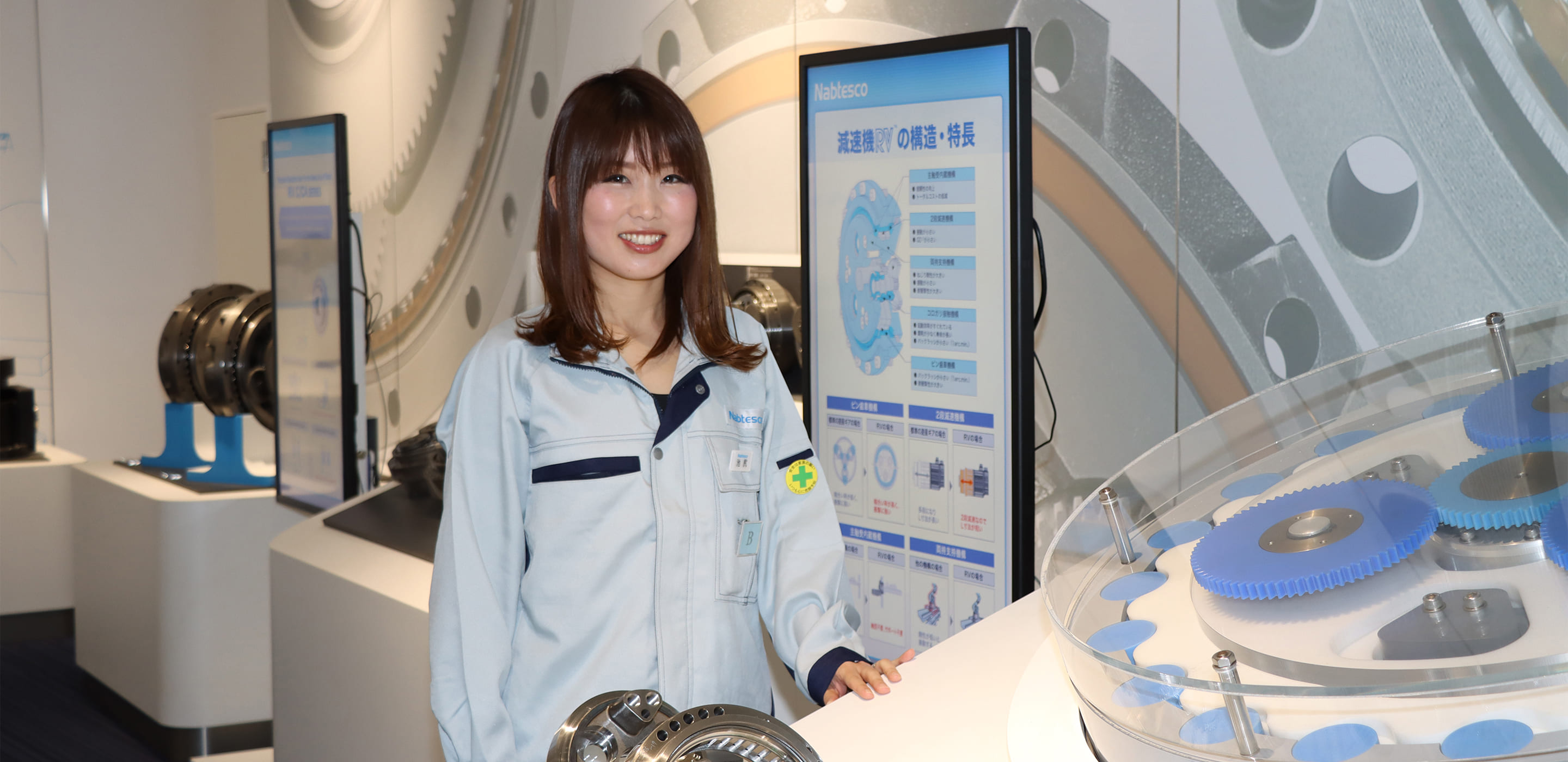 中途採用 生産計画 精機カンパニー/津工場製造部