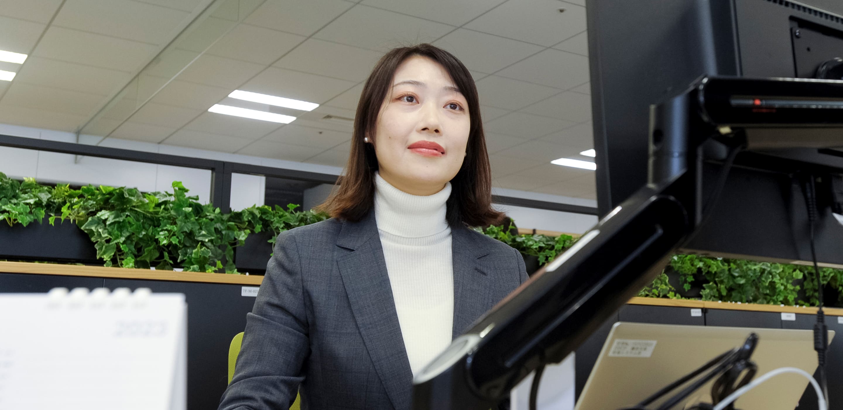 中途採用 情報システム管理 情報システム部